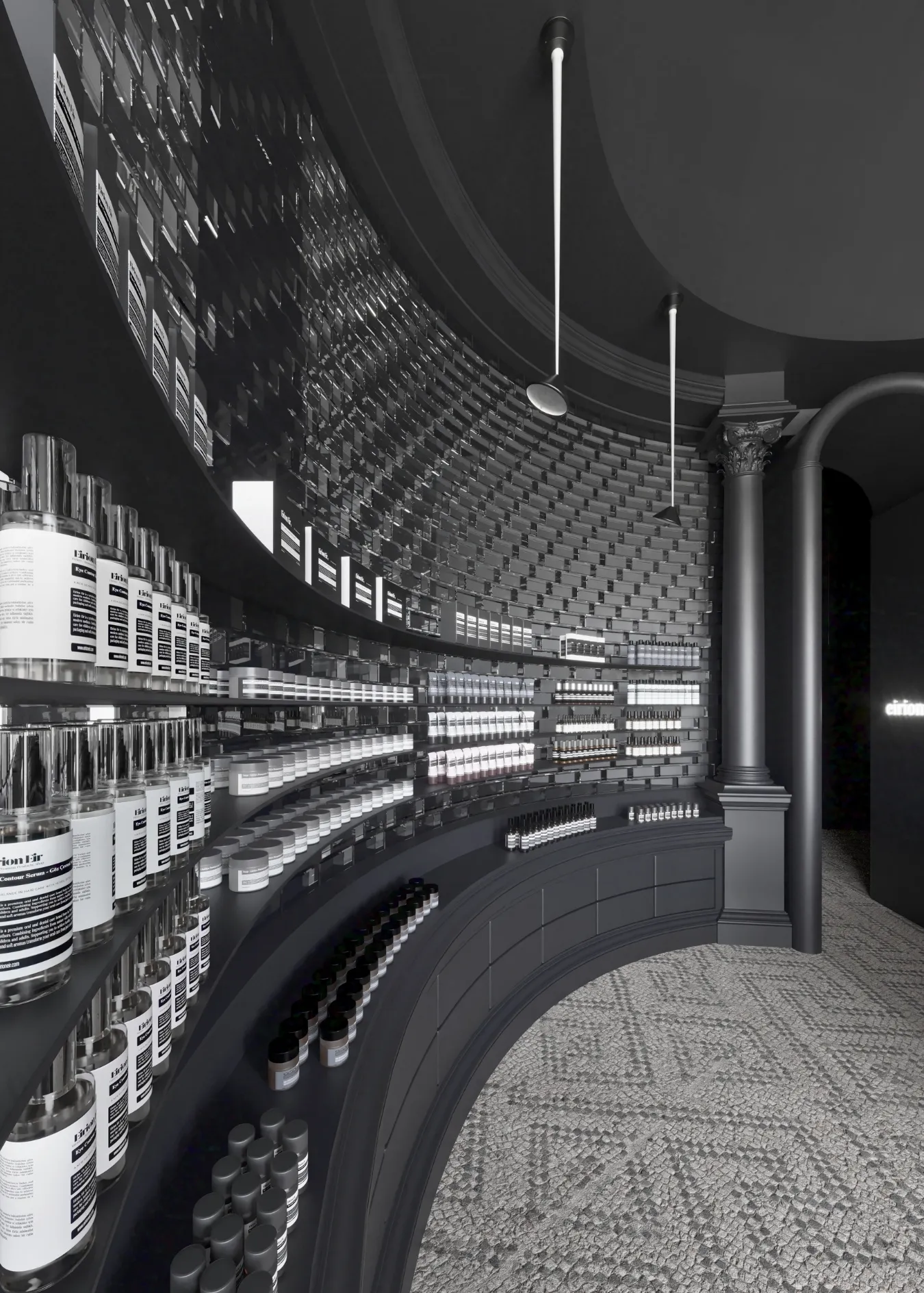 Monolithic Wool-Stone Sink Station and Retail Focal Point